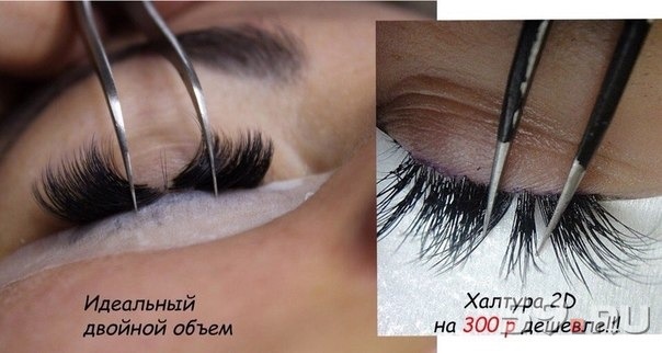 Удаление термонаклейки с одежды