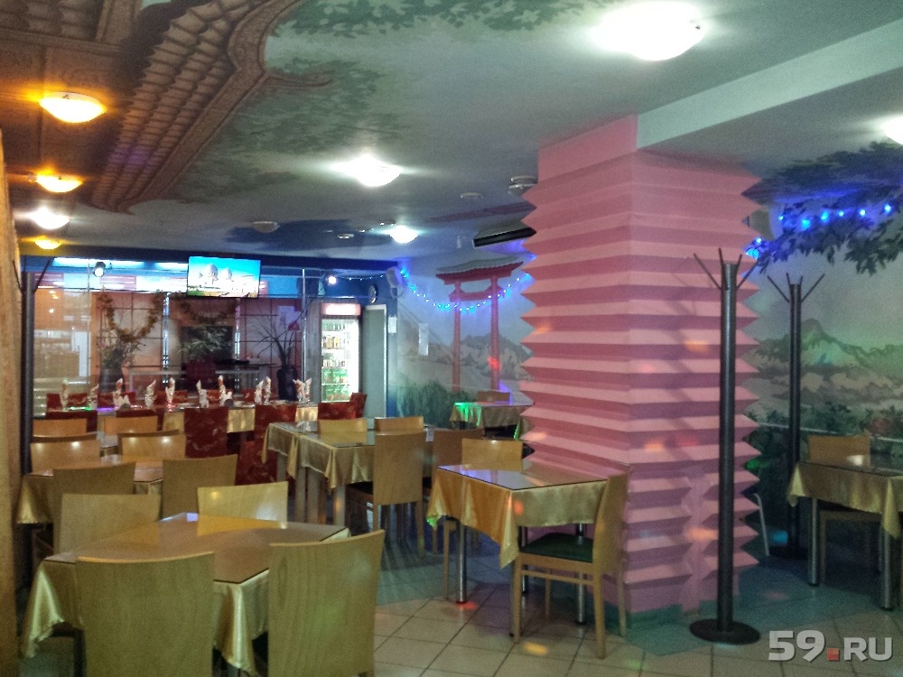 Bazooka Cafe Game
