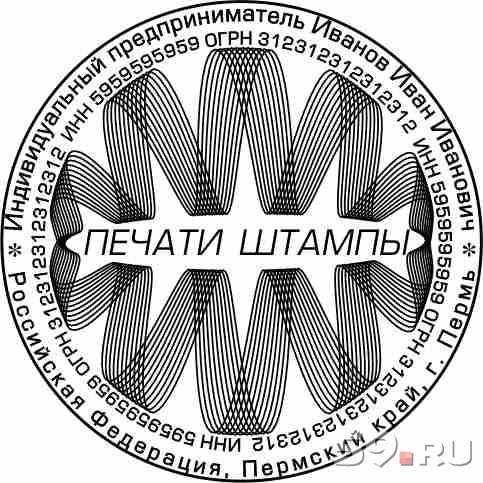 Праздник поэзии в лермонтове