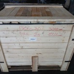 Пояс крепления кабеля, Пермь