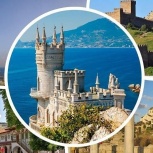 Отдых на майские в юго-восточном крыму в 2026 году, Пермь