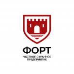 Услуги охраны в Перми, Пермь