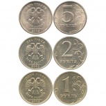 Куплю ваши монеты 2003года ( 1руб,2руб,5руб ), Пермь
