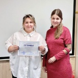 Курсы бухгалтерского учета с нуля до отчетов., Пермь