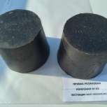 Пробка резиновая, Пермь