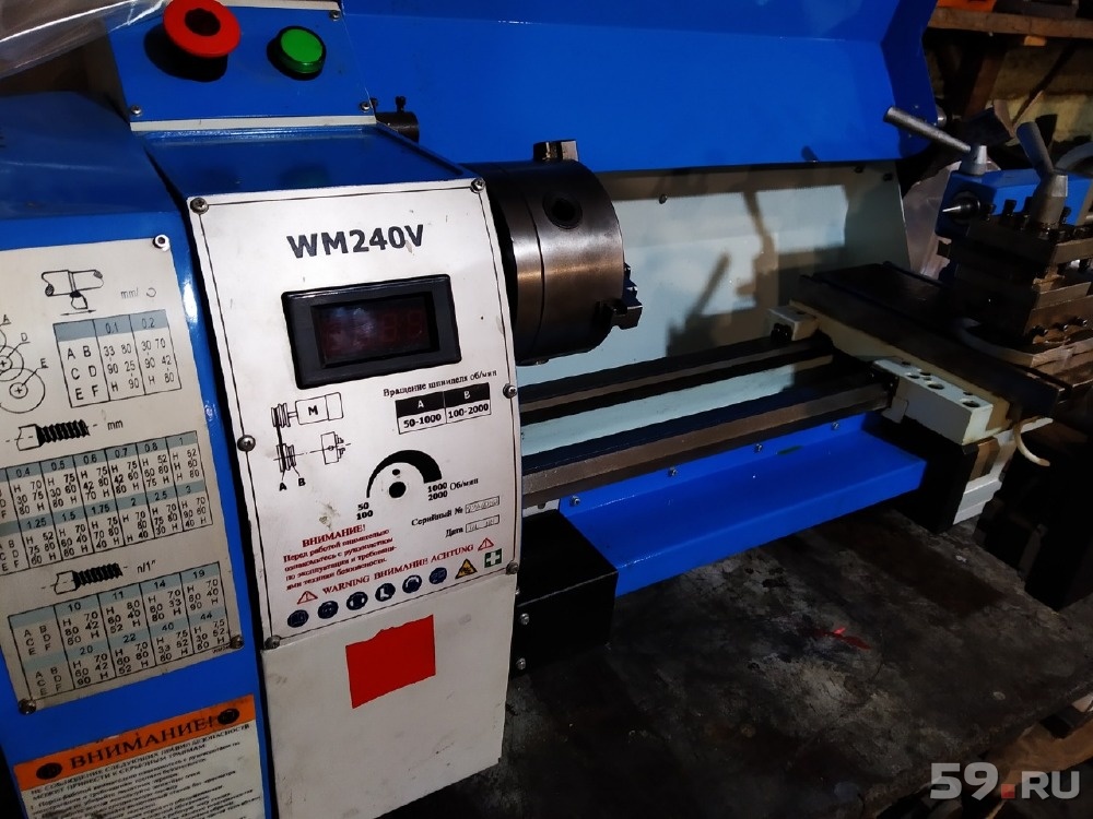 Продам новый станок. Максимальный диаметр обработки над суппортом что это. Продам новый станок. Продам новый станок. Д20.